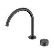 Nero Serenity Progressive Bath/Kitchen Mixer Arc Spout With Metal Handle, Gun Metal