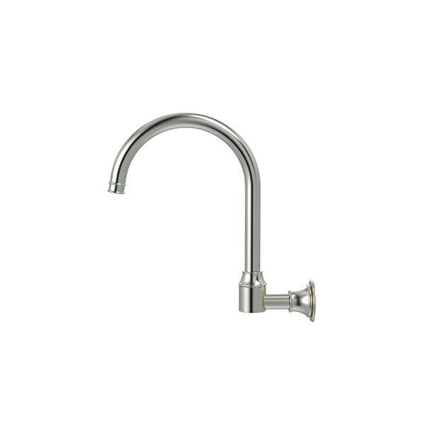 Harrington Wall Mount Swivel Spout, Brushed Nickel