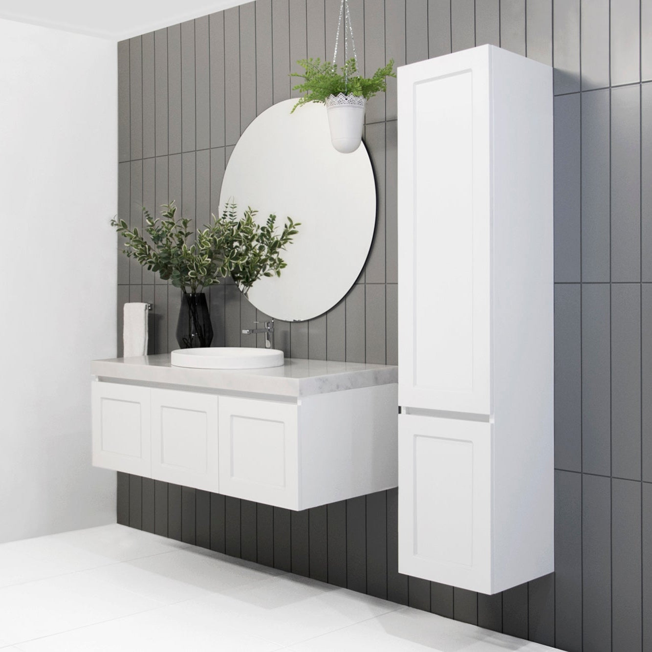 ADP London Wall Hung Tallboy