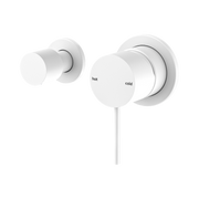 Nero Mecca Wall/Shower Mixer With Horizontal 2 Way Diverter, Matte White
