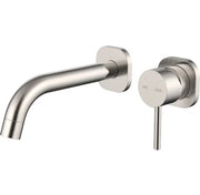 Millennium Cioso SQ Wall Basin Mixer, Brushed Nickel