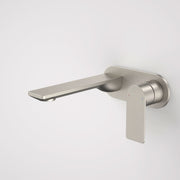 Caroma Urbane II 180mm Wall Basin / Bath Mixer - Round Cover Plate - Sales Kit, Brushed Nickel