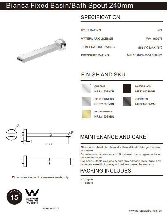 NERO BIANCA FIXED BASIN/BATH SPOUT ONLY 240MM GUN METAL - Ideal Bathroom CentreNR321503bGM