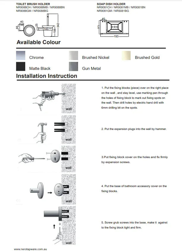 NERO BIANCA METAL SHOWER SHELF GUN METAL - Ideal Bathroom CentreNR9087aGM