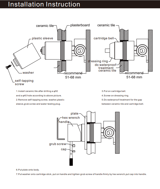 NERO BIANCA SHOWER MIXER 80MM PLATE TRIM KITS ONLY BRUSHED NICKEL - Ideal Bathroom CentreNR321511DTBN