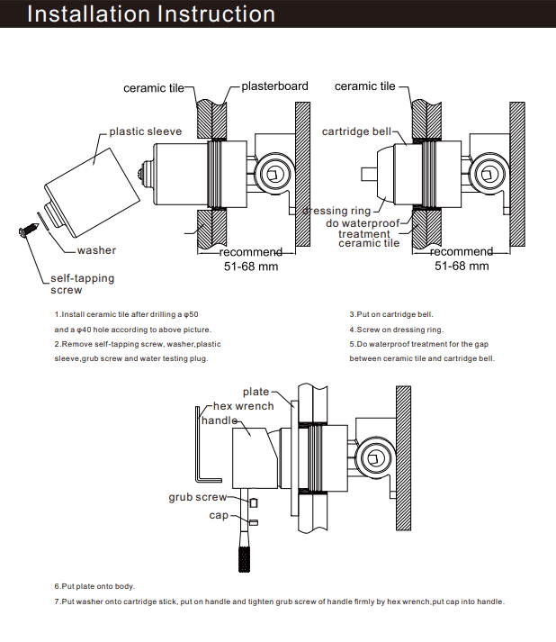 NERO BIANCA SHOWER MIXER TRIM KITS ONLY BRUSHED NICKEL - Ideal Bathroom CentreNR321511TBN