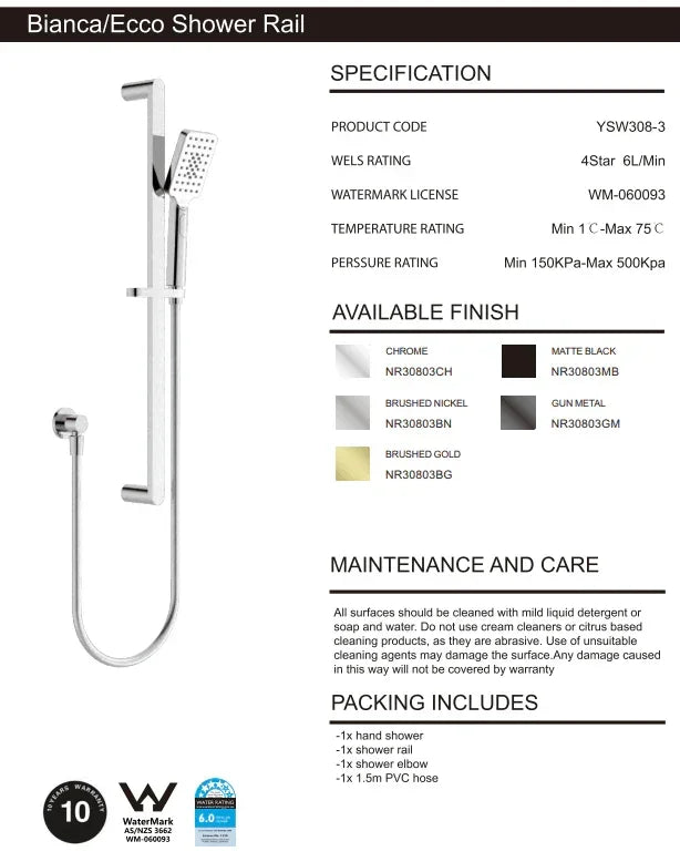 NERO BIANCA SHOWER RAIL MATTE BLACK - Ideal Bathroom CentreNR30803MB