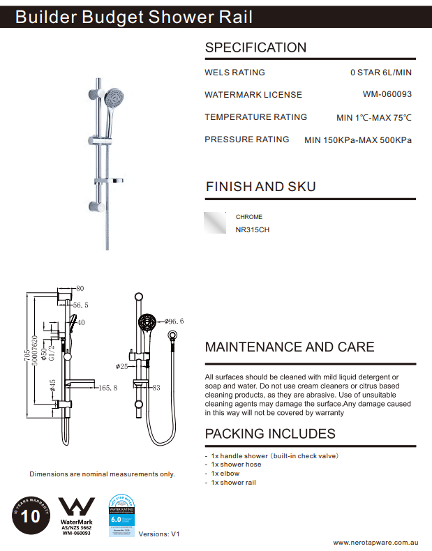 NERO BUILDER BUDGET SHOWER RAIL CHROME - Ideal Bathroom CentreNR315CH