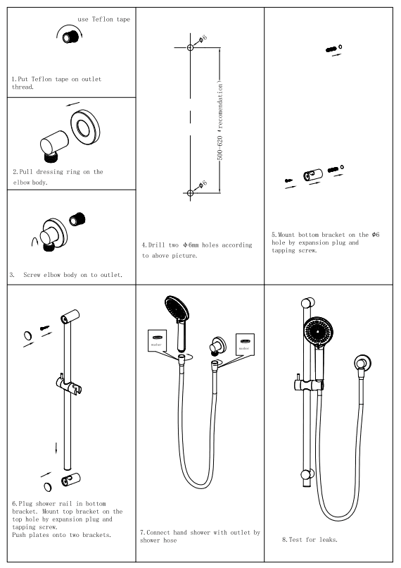 NERO BUILDER PROJECT RAIL SHOWER MATTE BLACK - Ideal Bathroom CentreNR315MB
