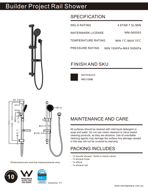 NERO BUILDER PROJECT RAIL SHOWER MATTE BLACK - Ideal Bathroom CentreNR315MB