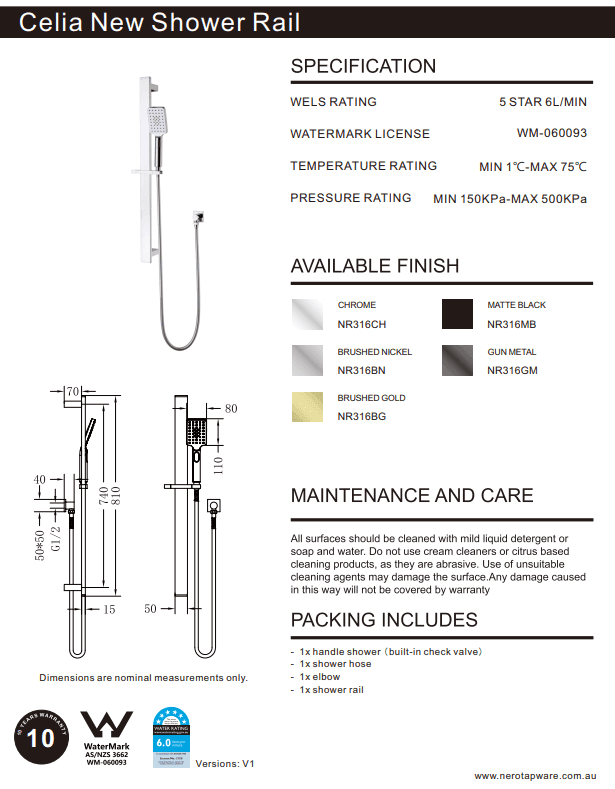NERO CELIA NEW SHOWER RAIL GUN METAL - Ideal Bathroom CentreNR316GM