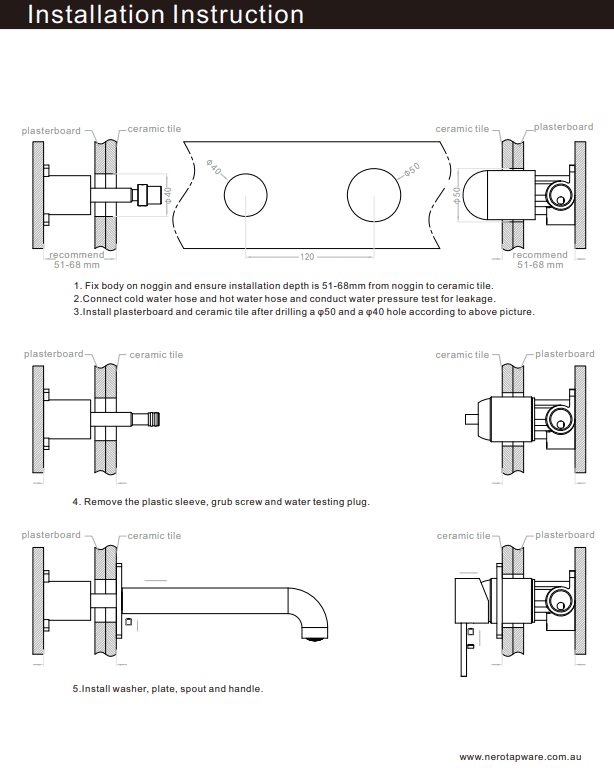 NERO DOLCE WALL BASIN MIXER STRAIGHT SPOUT MATTE BLACK - Ideal Bathroom CentreNR250807AMB