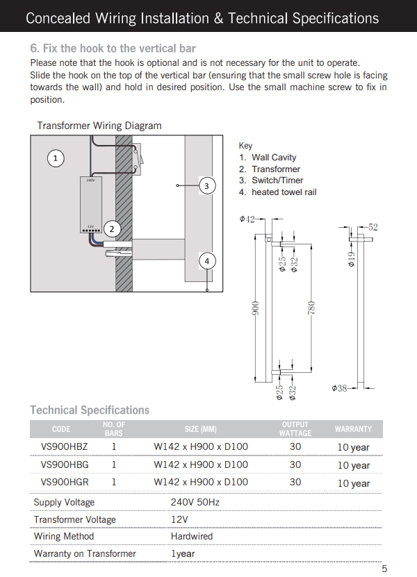 NERO HEATED VERTICAL TOWEL RAIL MATTE WHITE - Ideal Bathroom CentreNRV900HMW
