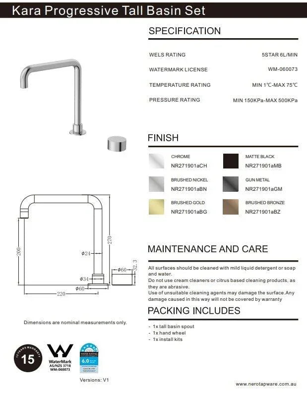 NERO KARA PROGRESSIVE TALL BASIN SET BRUSHED GOLD - Ideal Bathroom CentreNR271901aBG