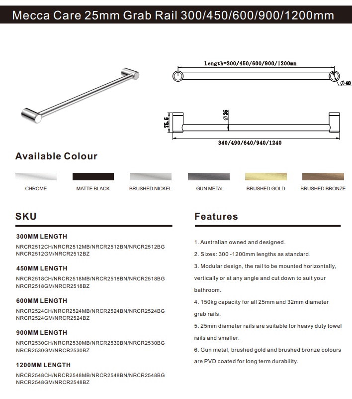 NERO MECCA CARE 25MM GRAB RAIL 450MM BRUSHED GOLD - Ideal Bathroom CentreNRCR2518BG