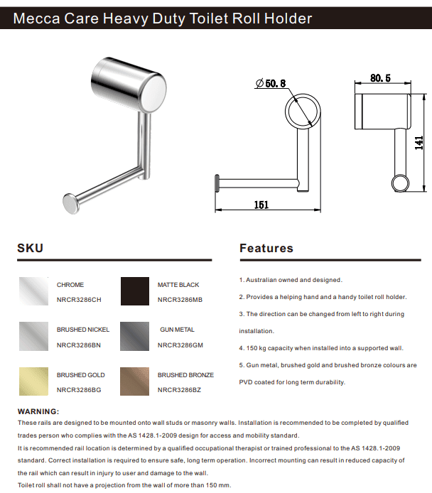 NERO MECCA CARE HEAVY DUTY TOILET ROLL HOLDER BRUSHED NICKEL - Ideal Bathroom CentreNRCR3286BN