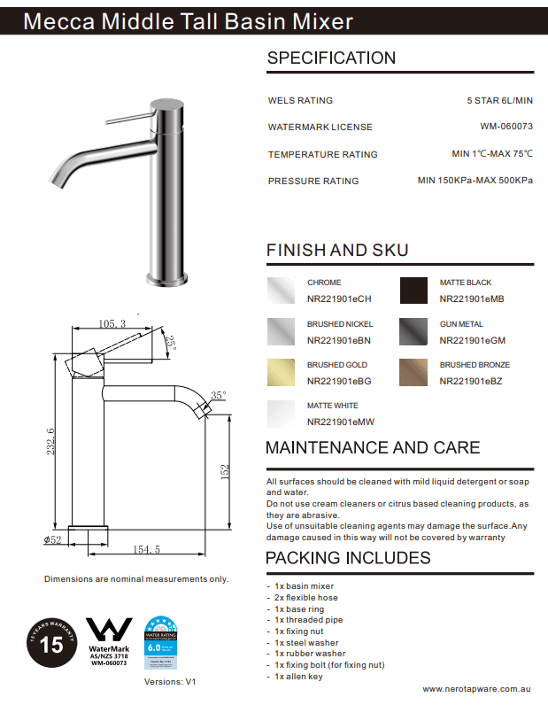 NERO MECCA MID TALL BASIN MIXER BRUSHED GOLD - Ideal Bathroom CentreNR221901EBG