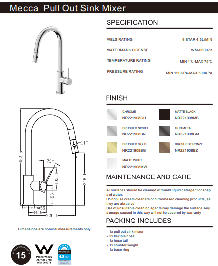 NERO MECCA PULL OUT SINK MIXER WITH VEGIE SPRAY FUNCTION BRUSHED NICKEL - Ideal Bathroom CentreNR221908BN