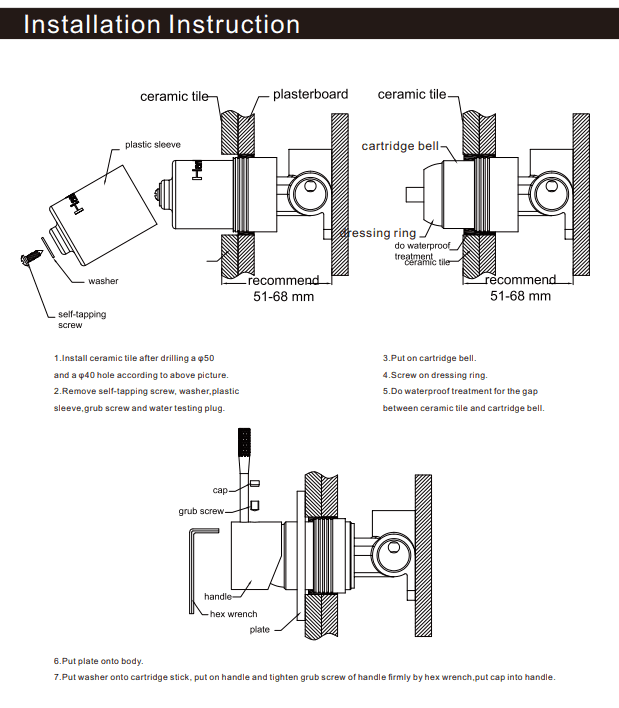NERO MECCA SHOWER MIXER 60MM HANDLE UP PLATE TRIM KITS ONLY BRUSHED NICKEL - Ideal Bathroom CentreNR221911JTBN