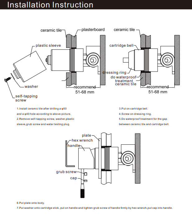 NERO MECCA SHOWER MIXER 80MM PLATE TRIM KITS ONLY BRUSHED NICKEL - Ideal Bathroom CentreNR221911TBN