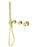 NERO MECCA SHOWER MIXER DIVERTOR SYSTEM SEPARATE BACK PLATE BRUSHED GOLD - Ideal Bathroom CentreNR221912FBG