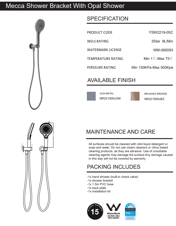 NERO MECCA SHOWER ON BRACKET GUN METAL - Ideal Bathroom CentreNR221905cGM