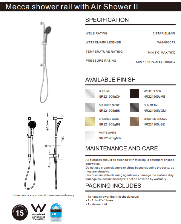 NERO MECCA SHOWER RAIL WITH AIR SHOWER II BRUSHED NICKEL - Ideal Bathroom CentreNR221905GBN