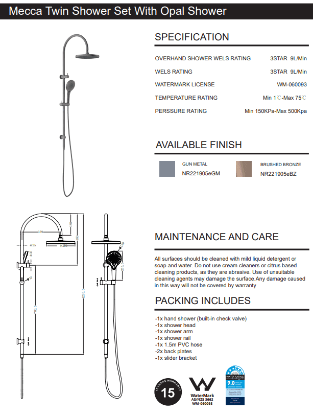 NERO MECCA TWIN SHOWER GUN METAL - Ideal Bathroom CentreNR221905eGM