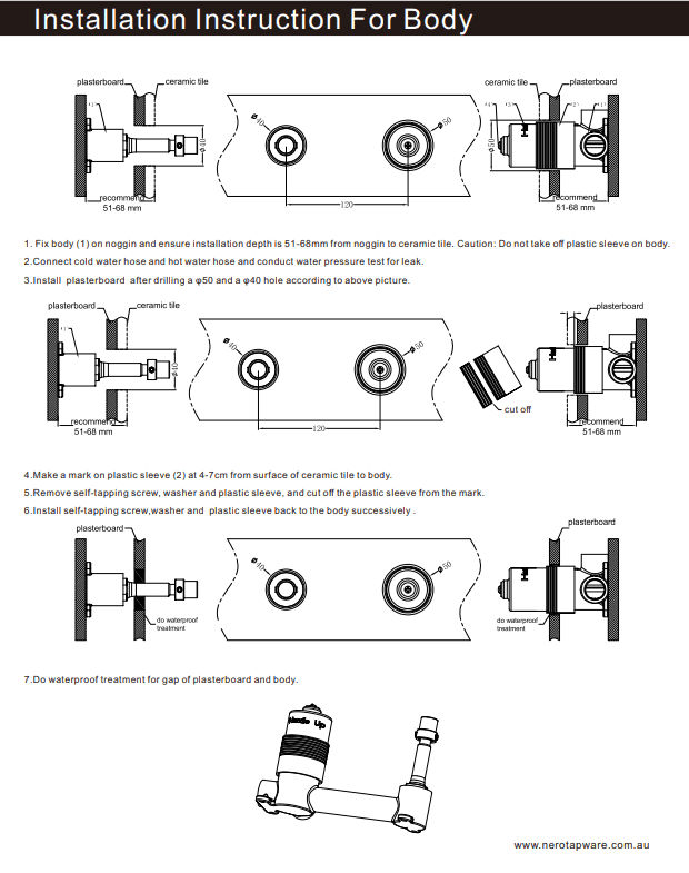 NERO PREMIUM 35MM UNIVERSAL WALL BASIN/BATH MIXER HANDLE UP BODY ONLY - Ideal Bathroom CentreNRUB001AP