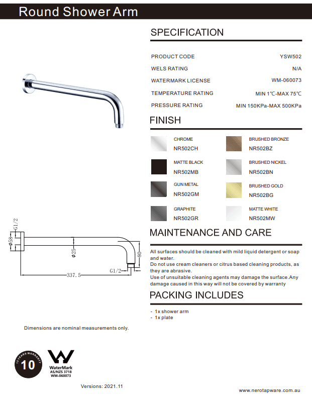 NERO ROUND SHOWER ARM 330MM LENGTH BRUSHED NICKEL - Ideal Bathroom CentreNR502BN