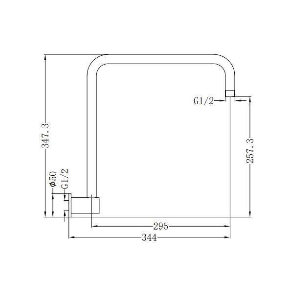 NERO ROUND SWIVEL SHOWER ARM BRUSHED NICKEL - Ideal Bathroom CentreNR506BN