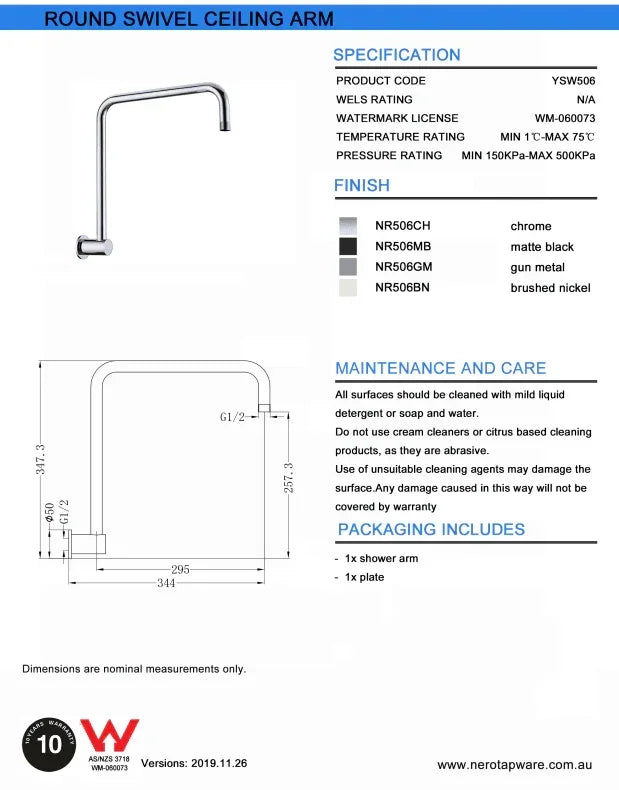 NERO ROUND SWIVEL SHOWER ARM BRUSHED NICKEL - Ideal Bathroom CentreNR506BN