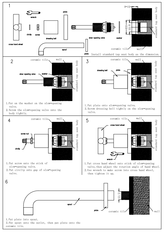 NERO X PLUS WALL BASIN SET 215MM BRUSHED GOLD - Ideal Bathroom CentreNR201607aBG