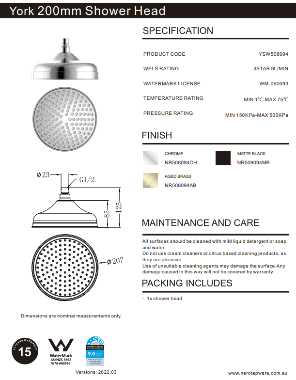 NERO YORK 200MM SHOWER HEAD AGED BRASS - Ideal Bathroom CentreNR508094AB